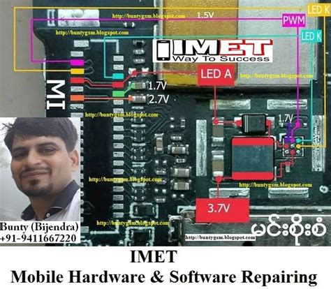 Xiaomi Redmi S Display Light Problem Solution Jumper Ways Https Ift