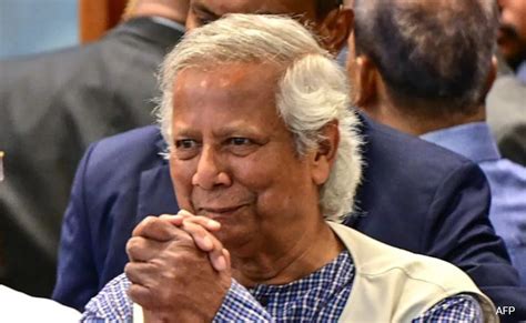 Bangladesh Got Second Independence Muhammad Yunus Ahead Of Oath Ceremony