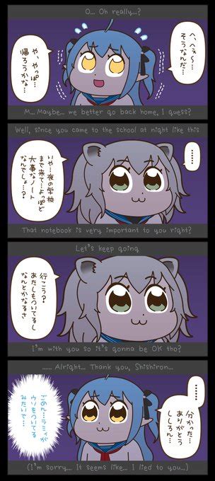 ホロ春 Sp👻その12】 ししらーと Lamyart ホロ春sp」kuma★ane🧸クマ姉〘commission Open〙の漫画