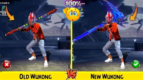 New Wukong Vs Old Wukong Ability Test Free Fire Samsung A A A A J