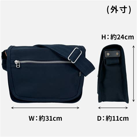 楽天市場ポーター ネイキッド ショルダーバッグ M ネイビー PORTER 吉田カバン NAKED コットン ギフト プレゼント 日本製 B サイズ 小さめ