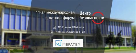 Fanvil Technology Co., Ltd