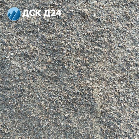 Купить гранитный отсев 0-5 с доставкой СПБ и ЛО-ДСК Д24