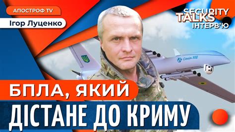 ДРОН-РОЗВІДНИК, який здатен долати до 3330 км. Основні переваги ...