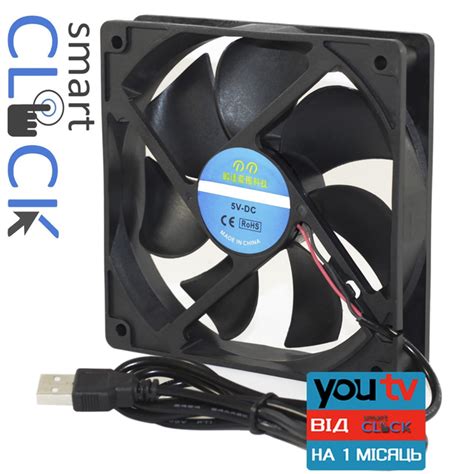 USB Вентилятор 5V без ніжок 80 мм охолодження для Android TV BOX X96 ...