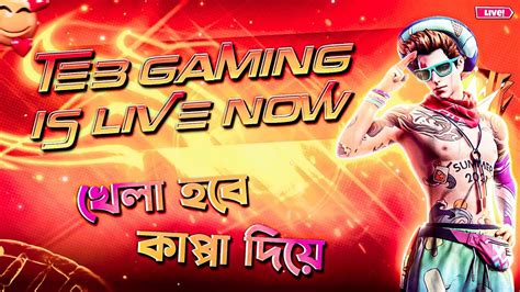 Free Fire Grandmaster Rank Rush Play Teb Gaming Live Youtube