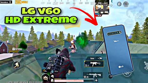 LG V60 Pubg Test In 2023 HD Extreme Pubg Mobile YouTube