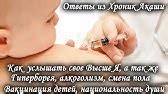 Слипер 07 предсказания - YouTube