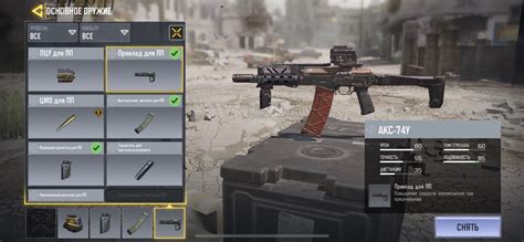 Call of Duty Mobile (Кал оф Дьюти Мобайл) – обзор главной мобильной ...