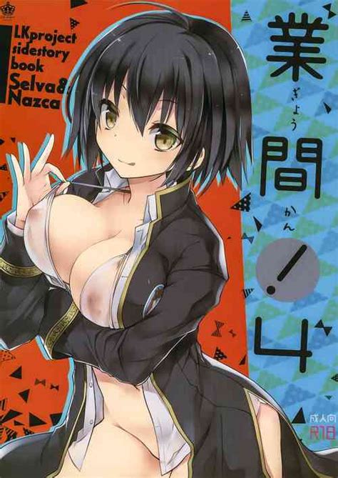 Otona No Yuuwaku Nhentai Hentai Doujinshi And Manga