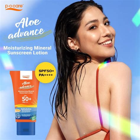 POCARE ALOE ADVANCE MOISTURIZING SUNSCREEN SPF50 PA กนแดดดำนำ