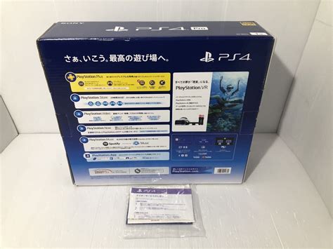 Yahooオークション Sony Ps4 Pro 本体 Cuh 7200b ブラック 箱付き【