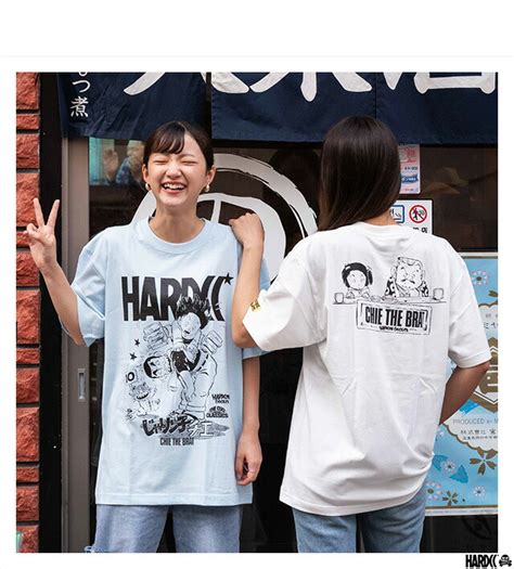 楽天市場 ハードコアチョコレート HARDCORE CHOCOLATE じゃりン子チエ 学校 西萩バニラホワイト SS TEE T 2105KK WH Tシャツ 半袖 カットソー