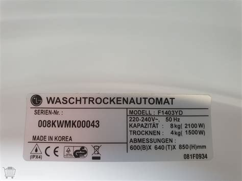 Пральна машина LG Inverter Direct Drive 8/4 KG з Сушкою / F1403YD 16 ...