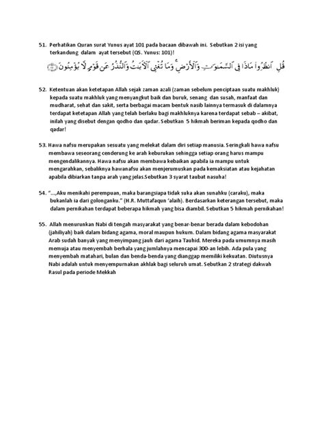 Detail Kandungan Quran Surat Yunus Ayat 101 Koleksi Nomer 44