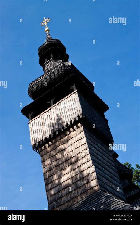 Greek catholic church hi-res stock photography and images - Alamy