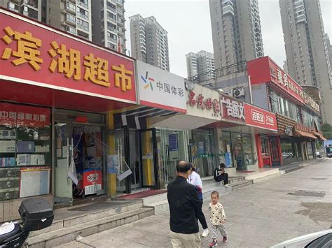 【11图】出售小区大门口店面 正对方圆会 租金稳定 收成高合肥滨湖新区环湖cbd临滨苑福州路商铺商铺租售生意转让出售 合肥58同城