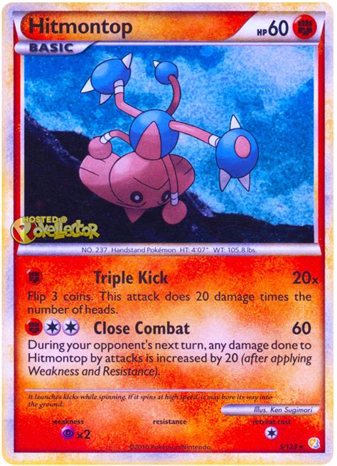 Hitmontop HeartGold SoulSilver 5 Pokemon Card