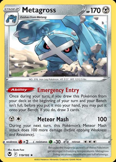 Metal Type GLC - PokemonCard