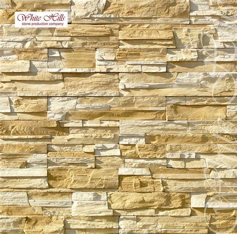 Декоративный камень White Hills Фьорд Лэнд 200-10 купить по цене 2150 ...