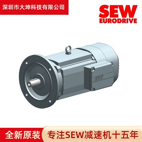 德国赛威SEW电机 DRN100L4 BE5 FF 马达可变频减速电机 产品关键词 减速电机drn