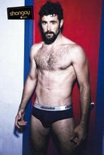 DAVID AMOR Nude AZMen