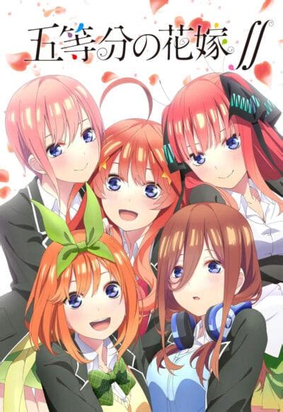 El Anime Go Toubun No Hanayome Revela Una Ilustraci N Especial En