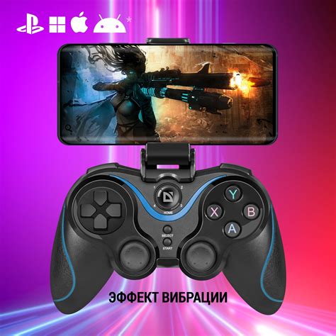 Комплект Defender Blast Купить По Цене 1397 Рублей Со Склада Интернет ...