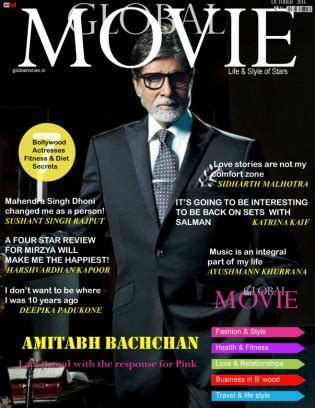 I M Not Interested Says Radhika Apte When Quizzed About Her Leaked Sex Scene From Parched