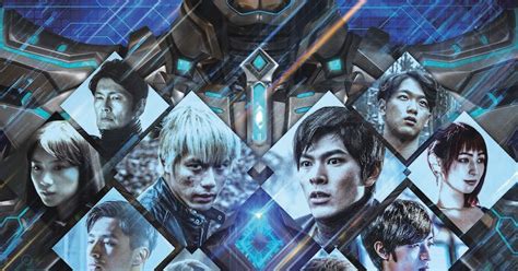 GARO PROJECT releases Trailer for GARO -VERSUS ROAD- - JEFusion
