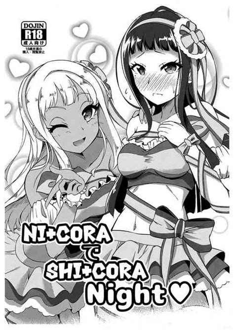 Artist Nekono Matatabi Nhentai Hentai Doujinshi And Manga