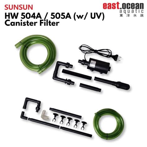 SUNSUN HW 504A / 505A - 6W Canister Filter (Non-UV) — East Ocean Aquatic
