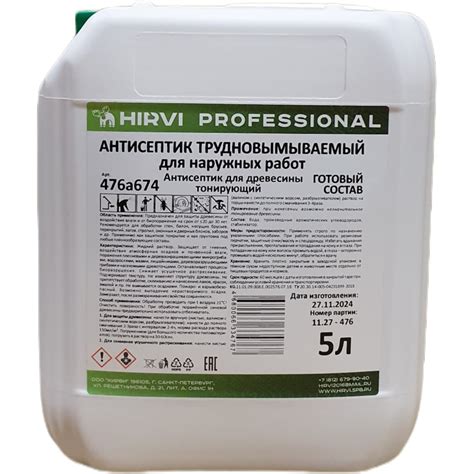 Антисептик для древесины тонирующий HIRVI трудновымываемый, для ...