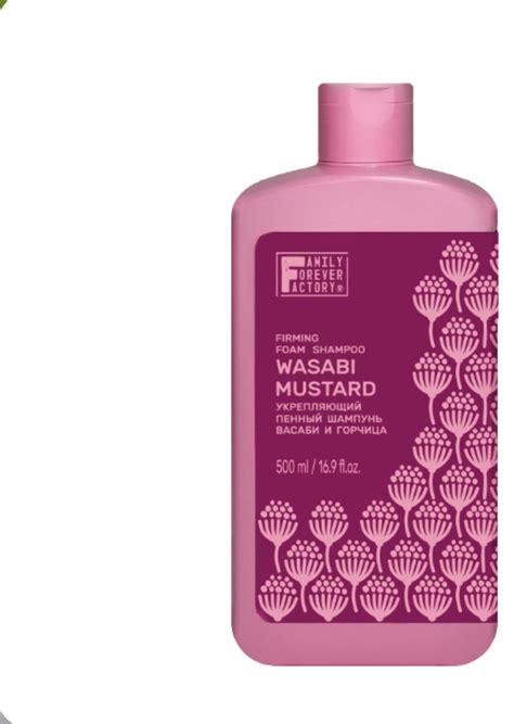 Купить Family Forever Factory Hair Pure Boom Васаби и горчица шампунь ...