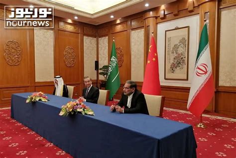 With China Mediating Saudi Arabia Iran Agree To Restore Ties