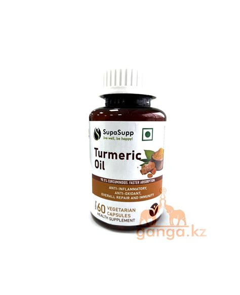 Масло куркумы в капсулах (Turmeric oil SRISRI), 60 кап: продажа, цена в ...