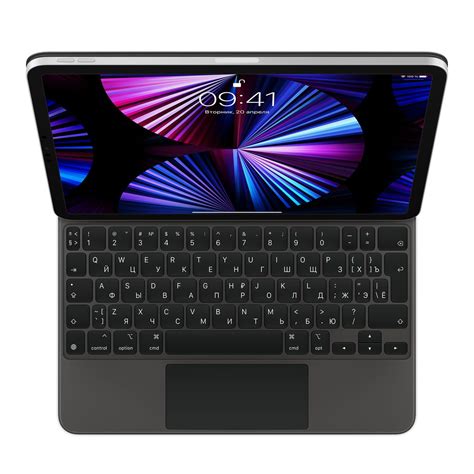 Купить Клавиатура Apple Magic Keyboard iPad Pro 11 и iPad Air (2020 ...