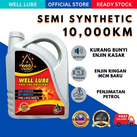 Well Lube Api Sn W L Semi Synthetic Engine Oil Lubricant Minyak