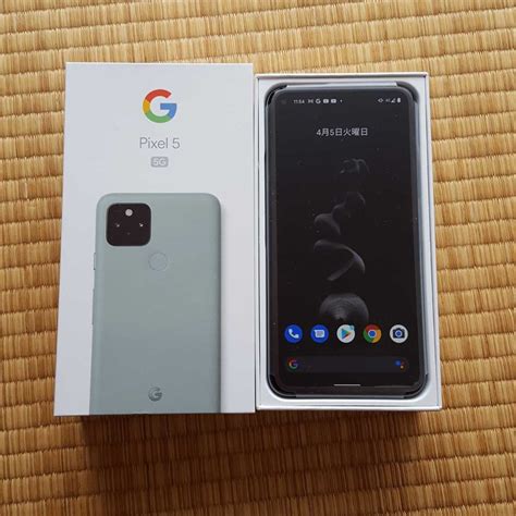 できない SIMフリー Google Pixel 5 5G 128GB てです