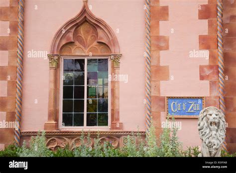 Ca Dzan Gatehouse Hi Res Stock Photography And Images Alamy