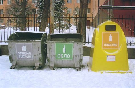 Во Львове появились новые контейнеры для пластиковых бутылок - новости ...