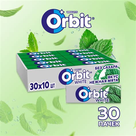 Жевательная резинка Orbit White Нежная мята, без сахара, 30 шт х 13,6 г ...