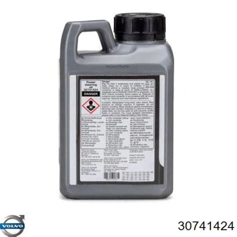 30741424 Volvo гур жидкость