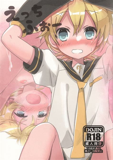 Fuyu No Delivery Nhentai Hentai Doujinshi And Manga