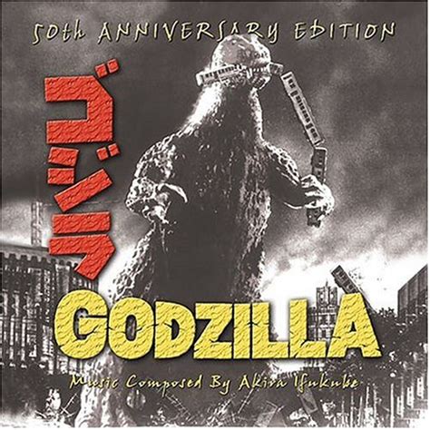 Godzilla CD Covers