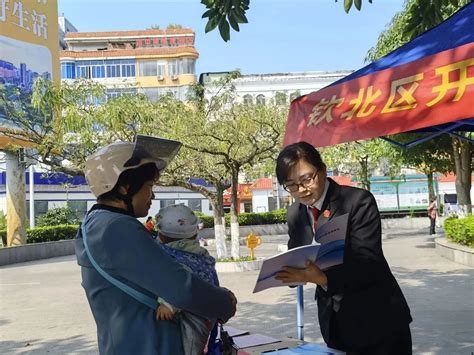 知识产权宣传周 钦北区法院开展知识产权“零距离”普法宣传活动澎湃号·政务澎湃新闻 The Paper