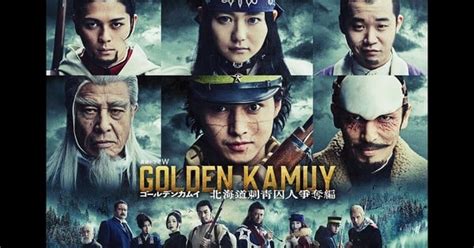 Live Action Golden Kamuy Series Unveils Trailer More Cast News