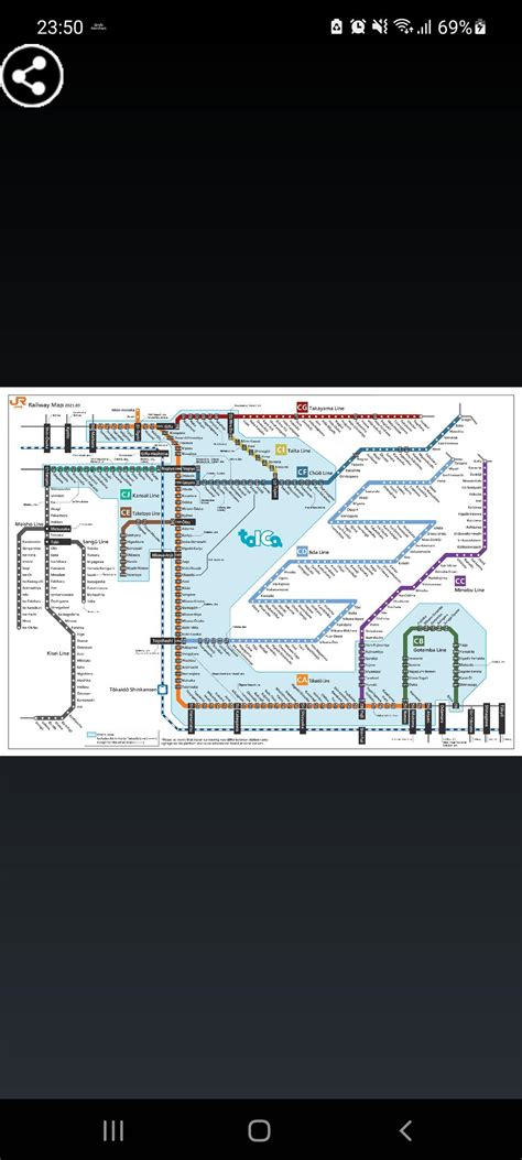 jr central map apk  android