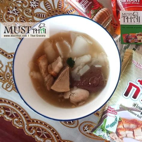 Instant Chinese Roll Noodle Clear Soup Yaowarat Style Nguan Soon