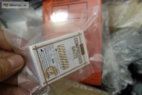 Бинт для тампонады купить в Оренбурге цена 200 Р на DIRECTLOT.RU ...